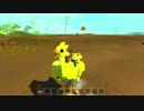 【Scrap Mechanic】ピストン式高速二足歩行 #2 （コンパクト版）