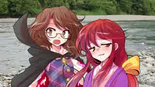 【ゆっくりTRPG】騙嘘を病み、焼き、殺るクトゥルフ神話TRPG・最終回