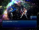 【実況】クランカルド大陸を実況してみました【part28】