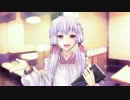 .【ヒューマンスケールフィギュア】結月ゆかりPV