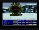 【実況】ＦＦ７を普通にプレイしてＡＶＩｕｔｌで編集する　Part41