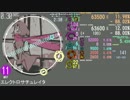 【2simai】エレクトロサチュレイタ 【MASTER】