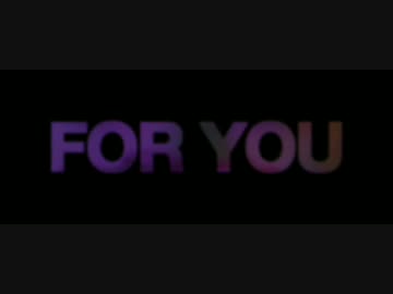 TV Girl - For You