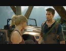 アォンチャーテッド4 臭い族王の最後っ屁 part38