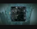 納豆によるいけにえと雪のセツナ　実況プレイ　その１９（前編）