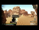 フリーダムウォーズとある一戦その22