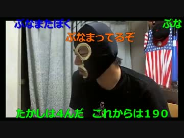 20160622 暗黒放送 料理番組がなくなったのが俺のせいにしてたら許さん　②