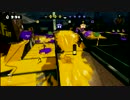【スプラトゥーン】S+を目指して part49 ガチヤグラ ショッツル鉱山