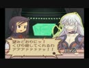 【実況】サモンナイト2で学ぶ召喚師生活【part61】