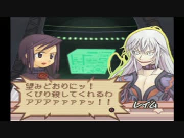 【実況】サモンナイト2で学ぶ召喚師生活【part61】