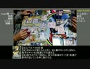和の国ヴァイスシュヴァルツ　その4【物語 VS デレマス】