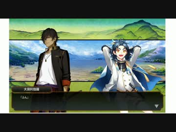 【刀剣乱舞】回想『関ケ原へは……』