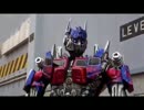 ホモと見るUSJ.OptimusPrime