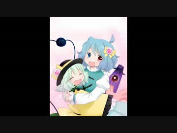 【東方自作アレンジ】素直な二人（ハルトマン＆万年置き傘）