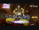 Overwatch 11