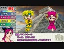 【ジョジョ卓】5678でキルデスビジネス1-6