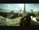 【PS4 BF4】戦場でのひと時 49日目【マルチゲーム実況プレイ】
