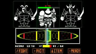 【ゆっくり実況】”救済”なんてなかった その6【UNDERTALE】