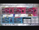 【DFFAC】ディシディア　クラウド　ミスリルA　part26