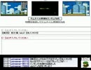 ミノルのルーンファクトリーフロンティアpart169