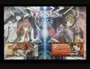 6月6日　BBCFHWB：FT5　アジフ（CE）　vs　ゴンザレス（NA）