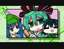 【手描き東方】かなづち人魚姫2【第8回東方ニコ童祭】