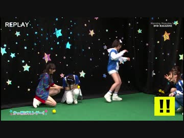 狙われた小田さくら