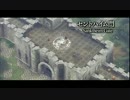 【空の軌跡SC】再び！軌跡を！辿る！【実況プレイ】　part26