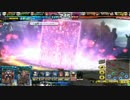 【LoV】お隣さんと勝利を!!　その16 【シャルロット機甲：オリＥ】