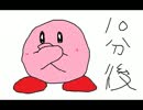 【4人実況】随分と仲のよろしい星のカービィwii実況 part4【罰ゲーム有】
