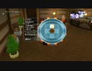 [DQX] 大した事やらないけど、今日もまったりと。第562回-2枠目