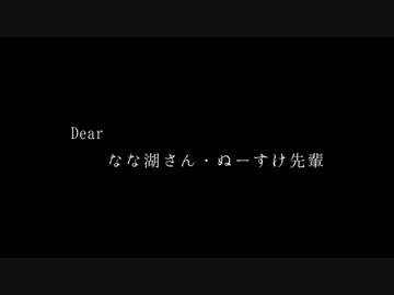 ものごっつ誕生日もええ感じ