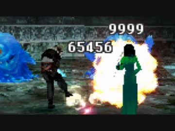 【FF8】ドレインバグに関する一検討