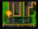 【仲間は総勢】幻想水滸伝実況 #18【108人！！】