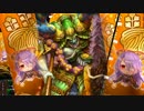 【戦国大戦】馬4東国無双【正四位】