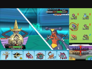 【ポケモンORAS】ひっそりシングルレート実況 231【ギルガルド】