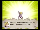 6年越しのディスガイア２実況　Part 30