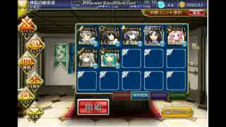 千年戦争アイギス　魔神ウェパルLV10