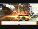 【MHX】ボッチがボッチでモンハンクロス　#1【ゆっくり実況】