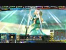 ＶＲオズマ姫のボイスをまったり聞きたい