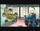 修正【閣これ祭り】ドイツ鎮守府で愛を叫ぶそうです