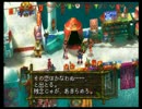 １５年ぶりのクロノ・クロス 遥かなる時の彼方へ part11