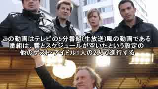 響の海外ドラマ発掘記 #188