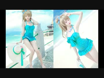 二次元の壁を越えたような美少女コスプレイヤー「小柔seeu」