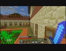 【１．１０】新10分クラフト【９４０分目】