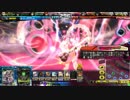 [LOV3]磯臭い対戦動画その29 プラクシュミー[プラチナ]
