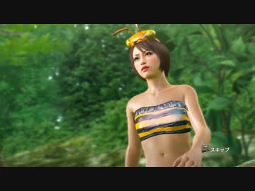 野獣が如く！臭 -KUSAMI-伝説の極道と化した先輩.mp20