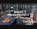 【スプラトゥーン】S+底辺のガチマッチ part9 れいんめーかー