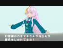 【第8回東方ニコ童祭】東方原曲×ポケモンBGMなアレンジ