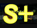 【ウデマエ】日刊　スプラトゥーン実況（仮）268【S+→？】